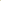 Glowy Vanilla Bundle By Dina