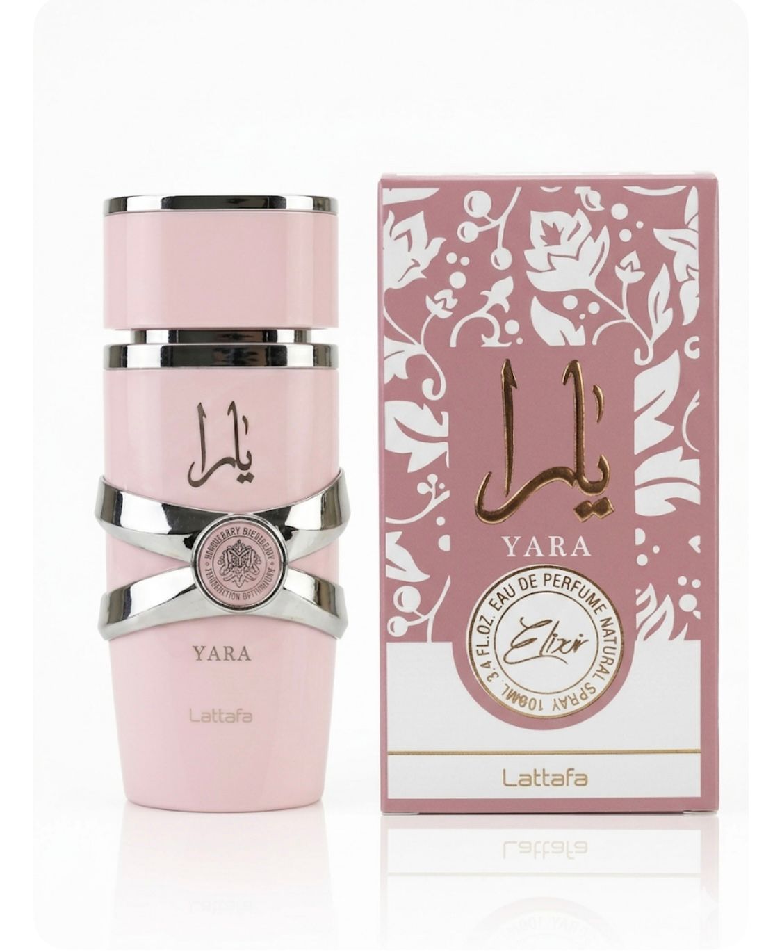 عطر  يارا  النسائي الجذاب من لطافة